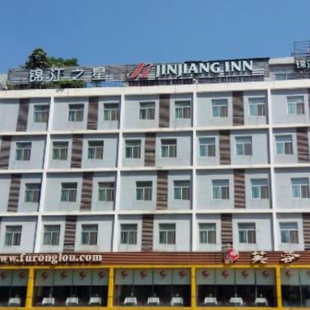 Jinjiang Inn - Shenzhen Fumin Road Экстерьер фото