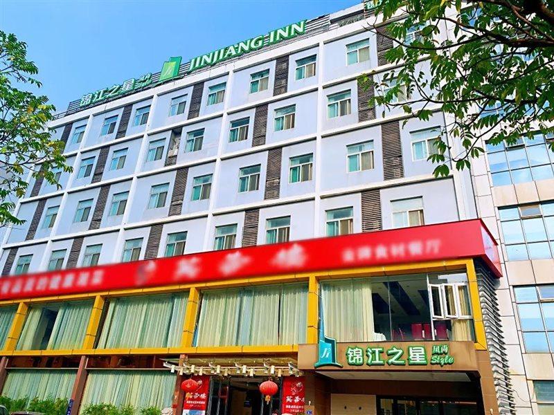 Jinjiang Inn - Shenzhen Fumin Road Экстерьер фото