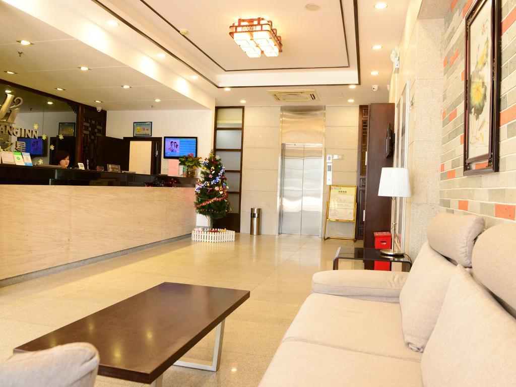 Jinjiang Inn - Shenzhen Fumin Road Экстерьер фото