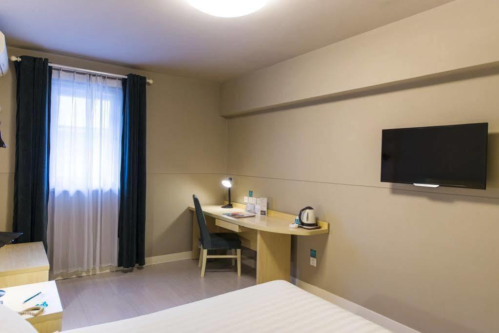 Jinjiang Inn - Shenzhen Fumin Road Экстерьер фото