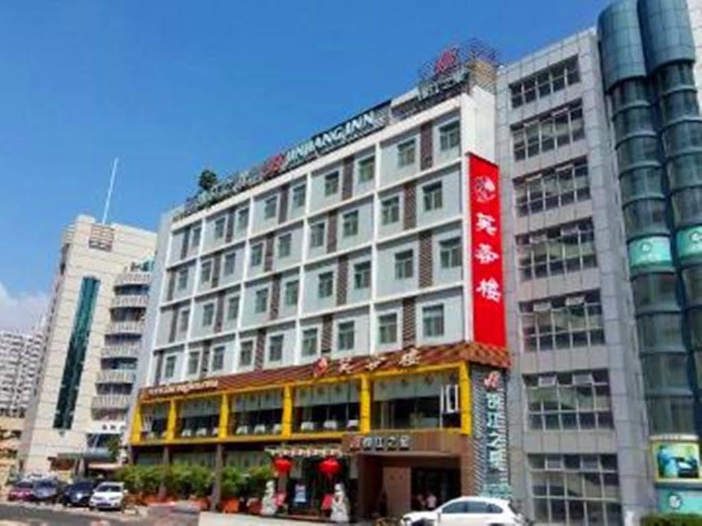 Jinjiang Inn - Shenzhen Fumin Road Экстерьер фото