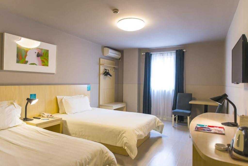 Jinjiang Inn - Shenzhen Fumin Road Экстерьер фото