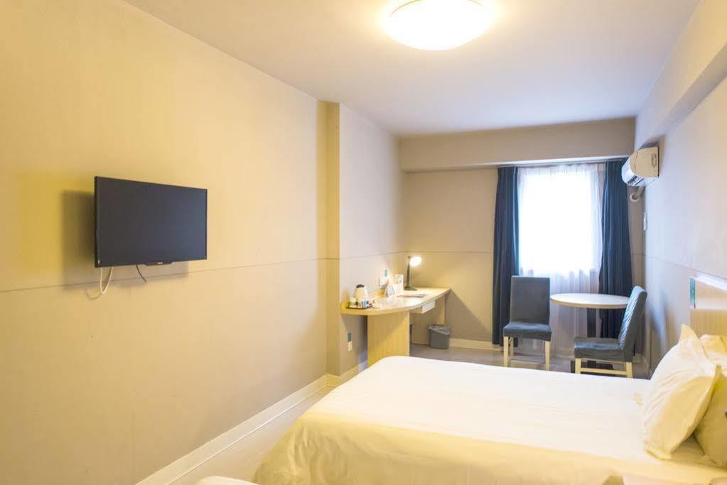 Jinjiang Inn - Shenzhen Fumin Road Экстерьер фото