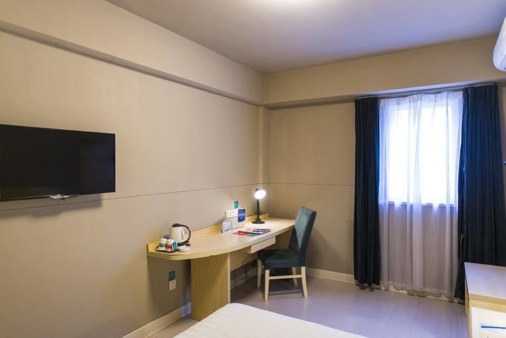 Jinjiang Inn - Shenzhen Fumin Road Экстерьер фото
