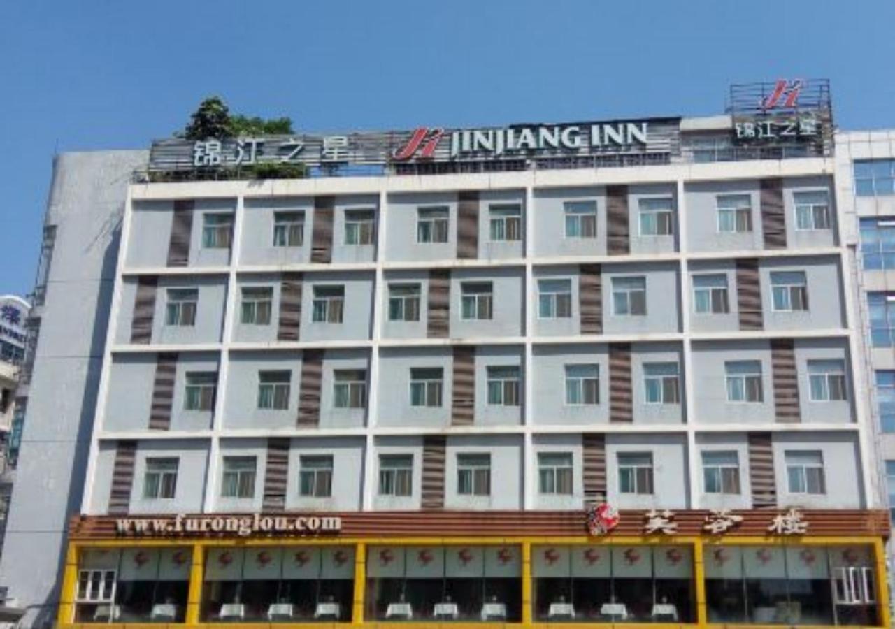 Jinjiang Inn - Shenzhen Fumin Road Экстерьер фото