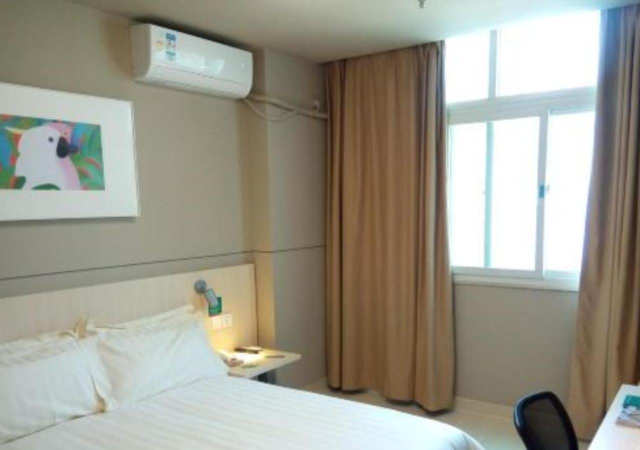 Jinjiang Inn - Shenzhen Fumin Road Экстерьер фото